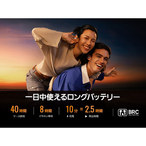 Baseus XC1W Inspire XC1 完全ワイヤレスイヤホン 左右分離 ノイズキャンセリング Bluetooth対応 IP66防水防塵 ホワイト_13
