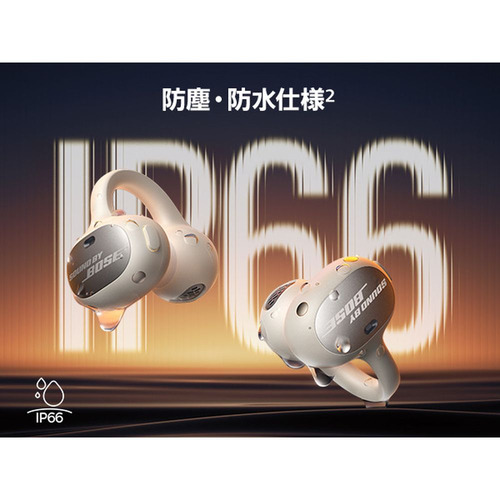 Baseus XC1W Inspire XC1 完全ワイヤレスイヤホン 左右分離 ノイズキャンセリング Bluetooth対応 IP66防水防塵 ホワイト_14