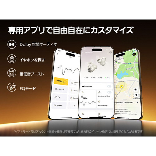 Baseus XC1W Inspire XC1 完全ワイヤレスイヤホン 左右分離 ノイズキャンセリング Bluetooth対応 IP66防水防塵 ホワイト_15