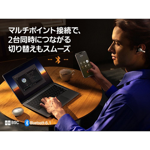 Baseus XC1W Inspire XC1 完全ワイヤレスイヤホン 左右分離 ノイズキャンセリング Bluetooth対応 IP66防水防塵 ホワイト_16