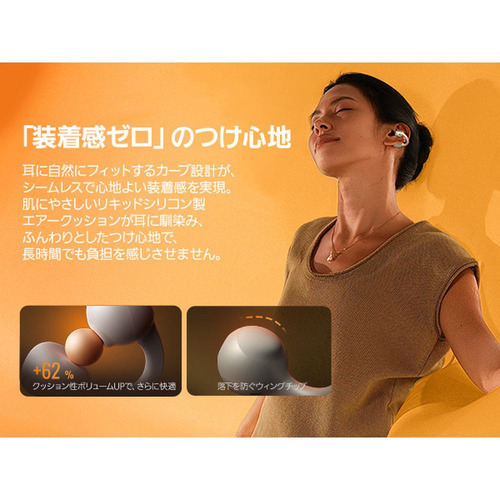 Baseus XC1W Inspire XC1 完全ワイヤレスイヤホン 左右分離 ノイズキャンセリング Bluetooth対応 IP66防水防塵 ホワイト_7