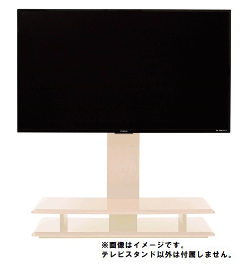 YAMADASELECT(ヤマダセレクト) YTFSB4965H1C テレビスタンド ナチュラル テレビ台・ローボード