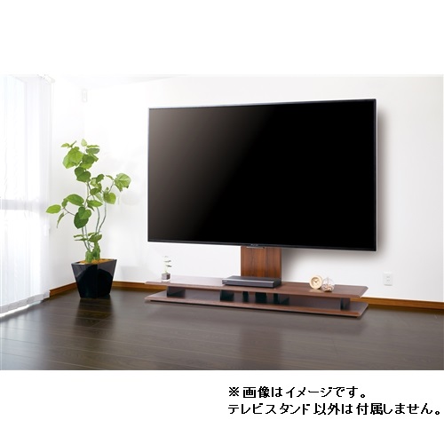 テレビ購入者限定！！壁寄せテレビ台ヤマダセレクトブラウン