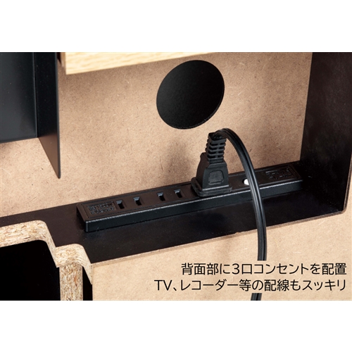 ② 新品未開封 電動昇降 テレビボード YTB4975DLB1 テレビ台 壁寄せ ELECT エレクト 電動昇降テレビスタンド リモコン付き 32〜65