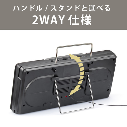 コイズミ SAD-4350／K ステレオCDシステム 壁掛け対応 ワイドFM対応 ブラック_2