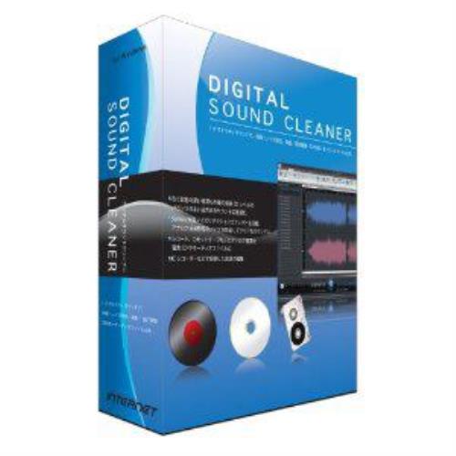 インターネット Digital Sound Cleaner 7,304円