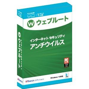 ウェブルート インターネットセキュリティ アンチウイルス 最先端のフルクラウドセキュリティをあなたのpcへ 軽い 早い 安全 の通販はau Pay マーケット ヤマダ電機 Au Pay マーケット店