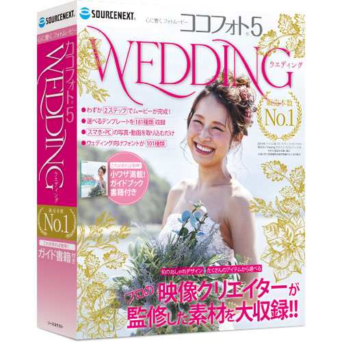 DIGIGRA PICTURE 1 影グラフィック(中古品) その他ソフトウェア DIGIGRA PICTURE 1 影グラフィック(中古品) その他ソフトウェア