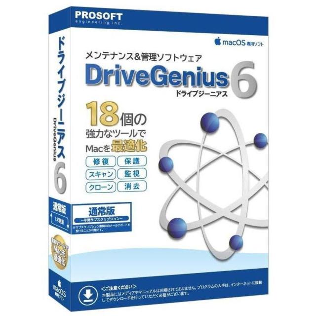 プロソフトエンジニアリング Drive Genius 6 DGJ-601