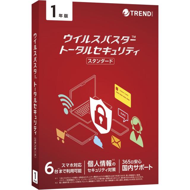 トレンドマイクロ ウイルスバスター トータルセキュリティ スタンダード 1年版 PKG TICEWWJGXSBUPN3700Zの通販は 6,083円