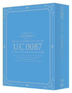 【BLU-R】U.C.ガンダムBlu-rayライブラリーズ 機動戦士Zガンダム メモリアルボックス Part.1