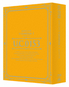 【BLU-R】U.C.ガンダムBlu-rayライブラリーズ 機動戦士Vガンダム Blu-ray Box Iの通販は 18,920円