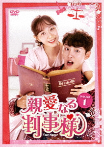 魔法騎士レイアース Blu-ray BOX(中古品)