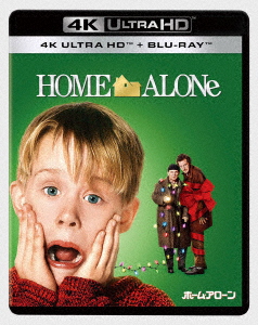 【4K ULTRA HD】ホーム・アローン 4K UHD+ブルーレイ