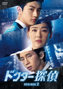 トーキョー製麺所 Blu-ray BOX [Blu-ray]