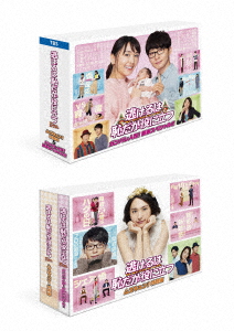 Blu-ray]/ビックリメン Blu-ray BOX 下巻 [2Blu-ray+CD]/アニメ