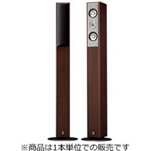 スピーカー ヤマハ NS-F210(MB)(1台／ブラウンバーチ) 【公式通販】
