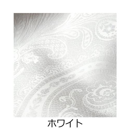 大塚家具 掛け布団カバー グランペイズリー WH D [ダブル] 綿100% ホワイト_3