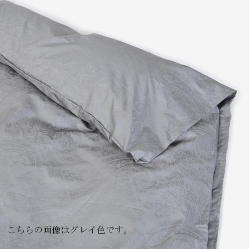 大塚家具 掛け布団カバー グランペイズリー BK K [キング] 綿100