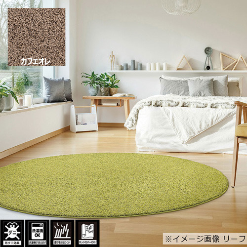 パンチカーペット サンゲツSペットECO 色番S-152 182cm巾×5m パンチカーペット サンゲツSペットECO 色番S-152 182cm巾×9m