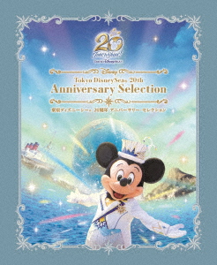 【BLU-R】東京ディズニーシー 20周年 アニバーサリー・セレクションの通販は
