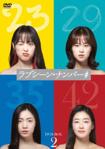 野性の証明DVD 全４巻 Amazon.co.jp: 野性の証明 デジタル・リマスター版 [DVD] : 高倉