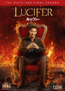 【DVD】LUCIFER／ルシファー[ファイナル・シーズン] DVDコンプリート・ボックス