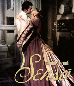 【BLU-R】夏の嵐 ルキーノ・ヴィスコンティ 2Kレストア版の通販は 5,486円