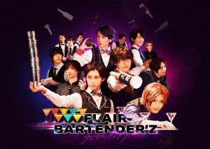 【BLU-R】ドラマ「FLAIR BARTENDER'Z」 Blu-ray BOXの通販は