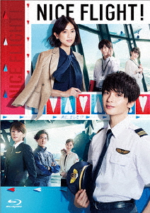 ヴァンパイア・ヘヴン　ＢＯＸ（Ｂｌｕ－ｒａｙ　Ｄｉｓｃ） Amazon.co.jp: ヴァンパイアヘヴン Blu-ray BOX(未使用品) (shin