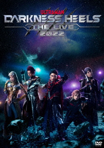 ハリウッド西部劇映画傑作シリーズ DVD-BOX Vol.15 [DVD]