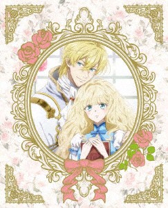 【DVD】虫かぶり姫 第1巻の通販は