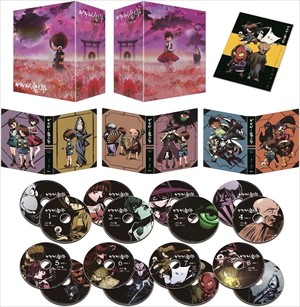 Amazon.co.jp: タッチ TVシリーズ コンプリート DVD-BOX （全101