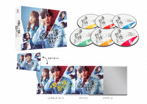 素晴らしき、私の人生　DVD-BOX 全3巻　　DVD Amazon.co.jp: 素晴らしき、私の人生 DVD-BOX3 : チョン・ユミ