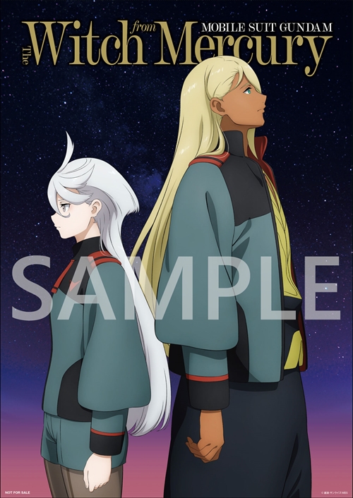 【BLU-R】機動戦士ガンダム 水星の魔女 vol.2(特装限定版)の通販は