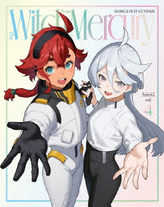 【BLU-R】機動戦士ガンダム 水星の魔女 Season2 vol.4(特装限定版)の通販は 6,043円