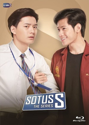 【BLU-R】SOTUS S Blu-ray BOX