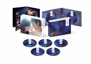 魔術士オーフェンはぐれ旅　キムラック編　Ｂｌｕ－ｒａｙ　ＢＯＸ（Ｂｌｕ－ｒａｙ　Ｄｉｓｃ） 魔術士オーフェンはぐれ旅 キムラック編」Blu-ray＆DVD BOX 5/7