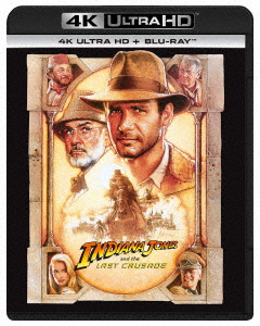 【4K ULTRA HD】インディ・ジョーンズ 最後の聖戦(4K ULTRA HD+ブルーレイ)の通販は