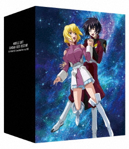 【BLU-R】機動戦士ガンダムSEED DESTINY HDリマスターComplete Blu-ray BOXの通販は 27,675円