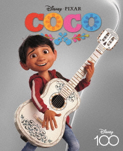 【BLU-R】リメンバー・ミー MovieNEX Disney100 エディション(数量限定)(Blu-ray Disc+DVD)の通販は