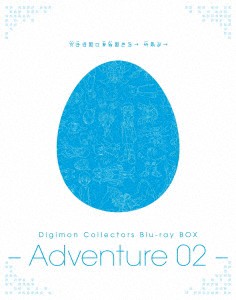 【BLU-R】Digimon Collectors Blu-ray BOX -Adventure 02-