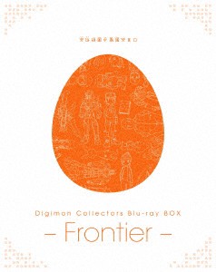 【BLU-R】Digimon Collectors Blu-ray BOX -Frontier-