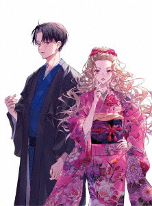 【DVD】わたしの幸せな結婚 第2巻[通常版]