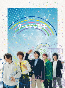 内省的なボス DVD-BOX1 [DVD]