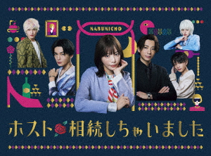 海外TVドラマDVD　波瀾万丈嫁バトル DVD-BOX 2 DVD/海外TVドラマ/波瀾万丈嫁バトル DVD-BOX2