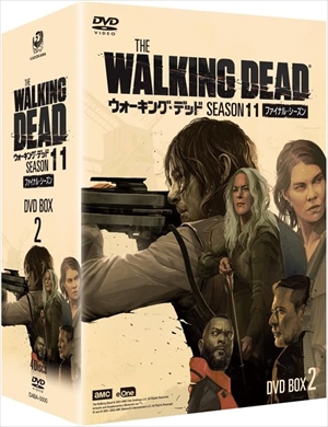 【DVD】ウォーキング・デッド11(ファイナル・シーズン) DVD-BOX-2_1