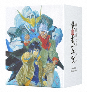 【BLU-R】機動戦士ガンダム 鉄血のオルフェンズ Blu-ray BOX Flagship Edition(数量限定生産)[アンコールプレス]