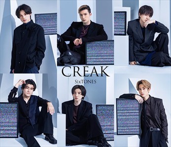 CD】SixTONES ／ CREAK(初回盤B)(DVD付)の通販はau PAY マーケット