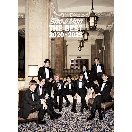 先着予約購入特典付】【CD】Snow Man ／ THE BEST 2020 - 2025(3